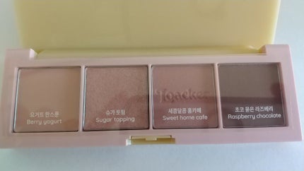 ローカー プレイカラーアイズミニ/ETUDE/アイシャドウパレットを使ったクチコミ(3枚目)