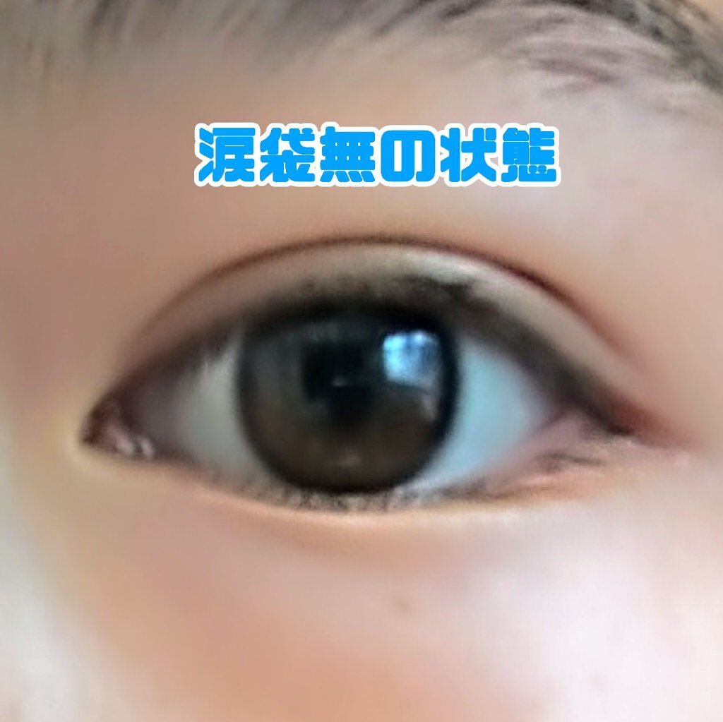 ストレッチコンシーラー/CEZANNE/リキッドコンシーラーを使ったクチコミ(2枚目)