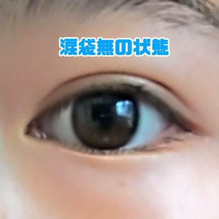 ストレッチコンシーラー/CEZANNE/リキッドコンシーラーを使ったクチコミ(2枚目)