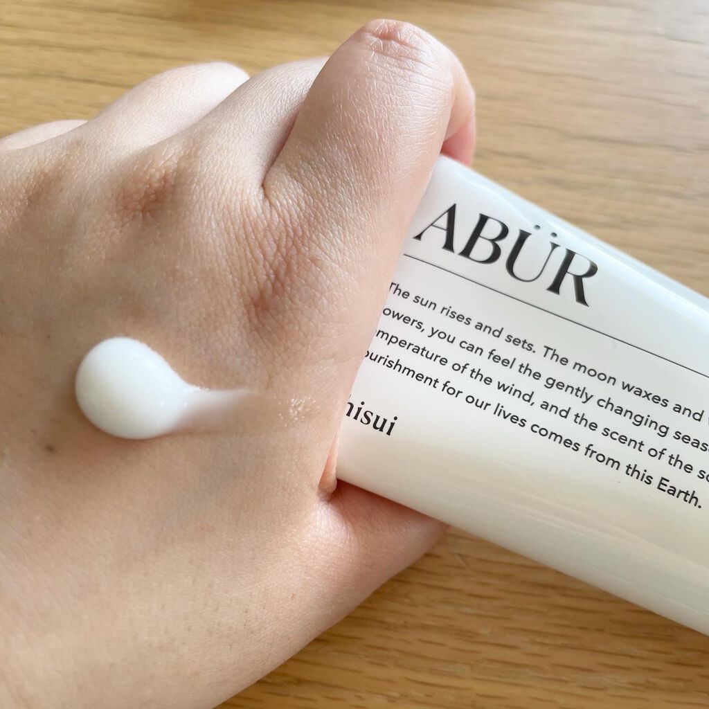 ボタニカルオイル/ABÜR/ヘアオイルを使ったクチコミ（2枚目）