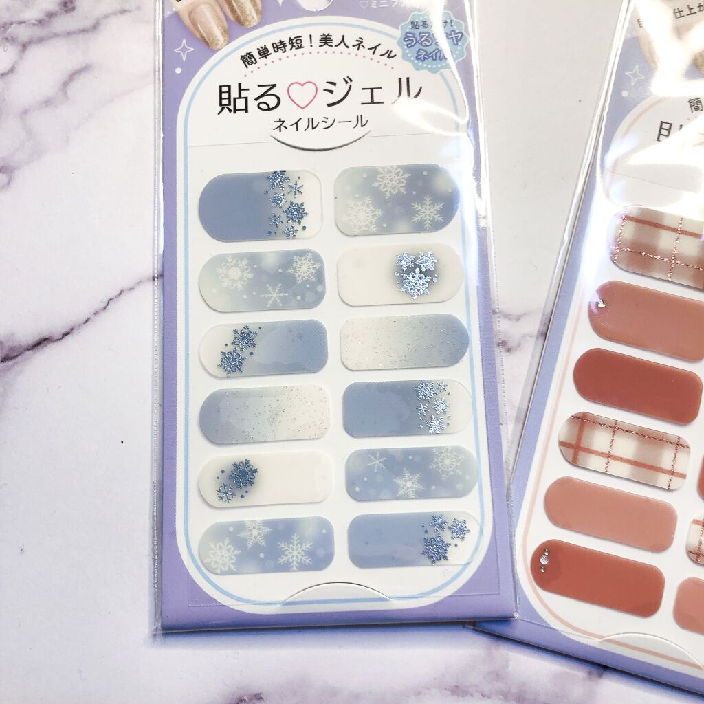 貼るジェルネイル/セリア/ネイルシールを使ったクチコミ（3枚目）