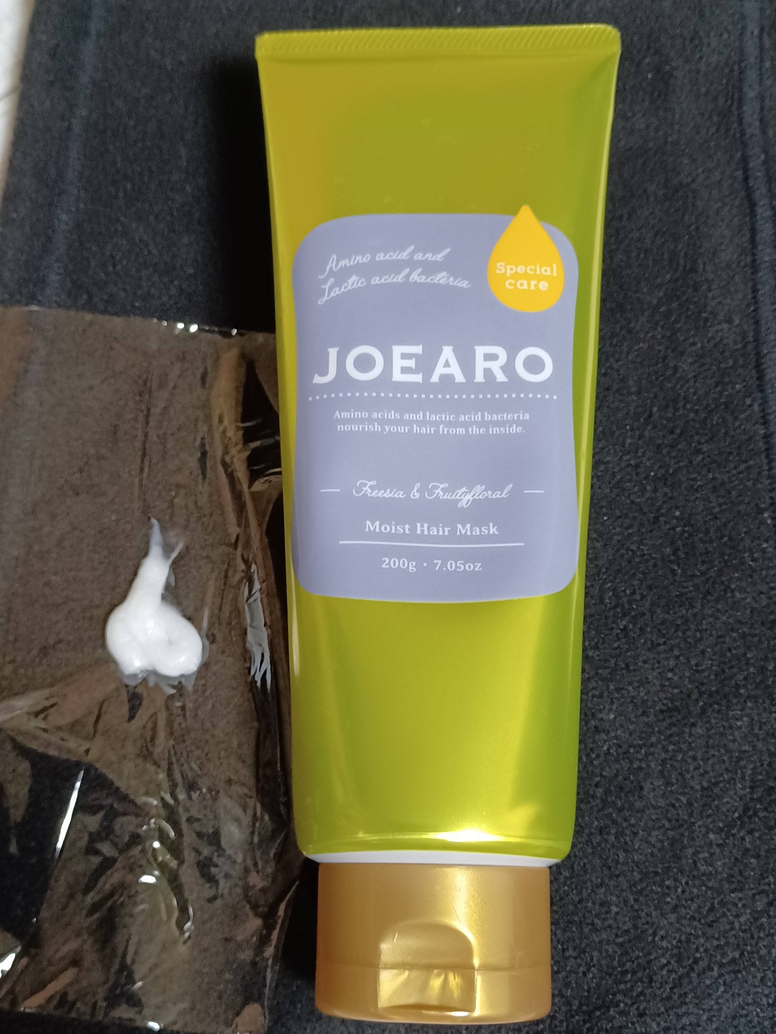 モイストヘアマスク/JOEARO/ヘアマスク・ヘアパックを使ったクチコミ（2枚目）