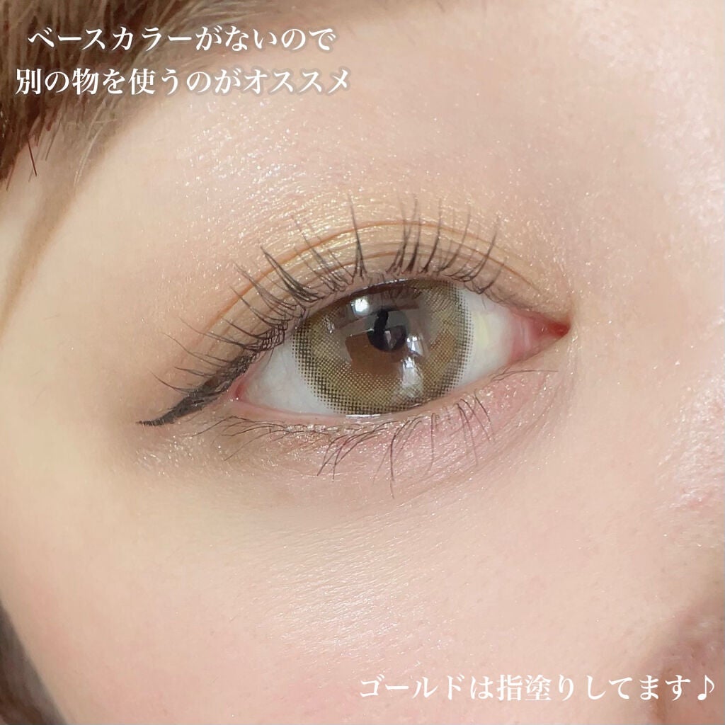 ツイン カラー アイシャドウ/ちふれ/アイシャドウパレットを使ったクチコミ(6枚目)