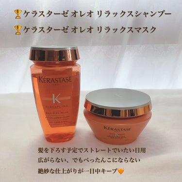 ピュリファイング ヘア＆ボディウォッシュ レモン/THE BODY SHOP/ボディソープを使ったクチコミ（3枚目）