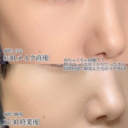 メイクアップベース フェイスレスポンサー プラス/ブリリアージュ/化粧下地を使ったクチコミ(3枚目)