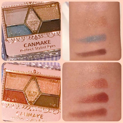 【旧品】パーフェクトスタイリストアイズ/キャンメイク/アイシャドウパレットを使ったクチコミ(3枚目)
