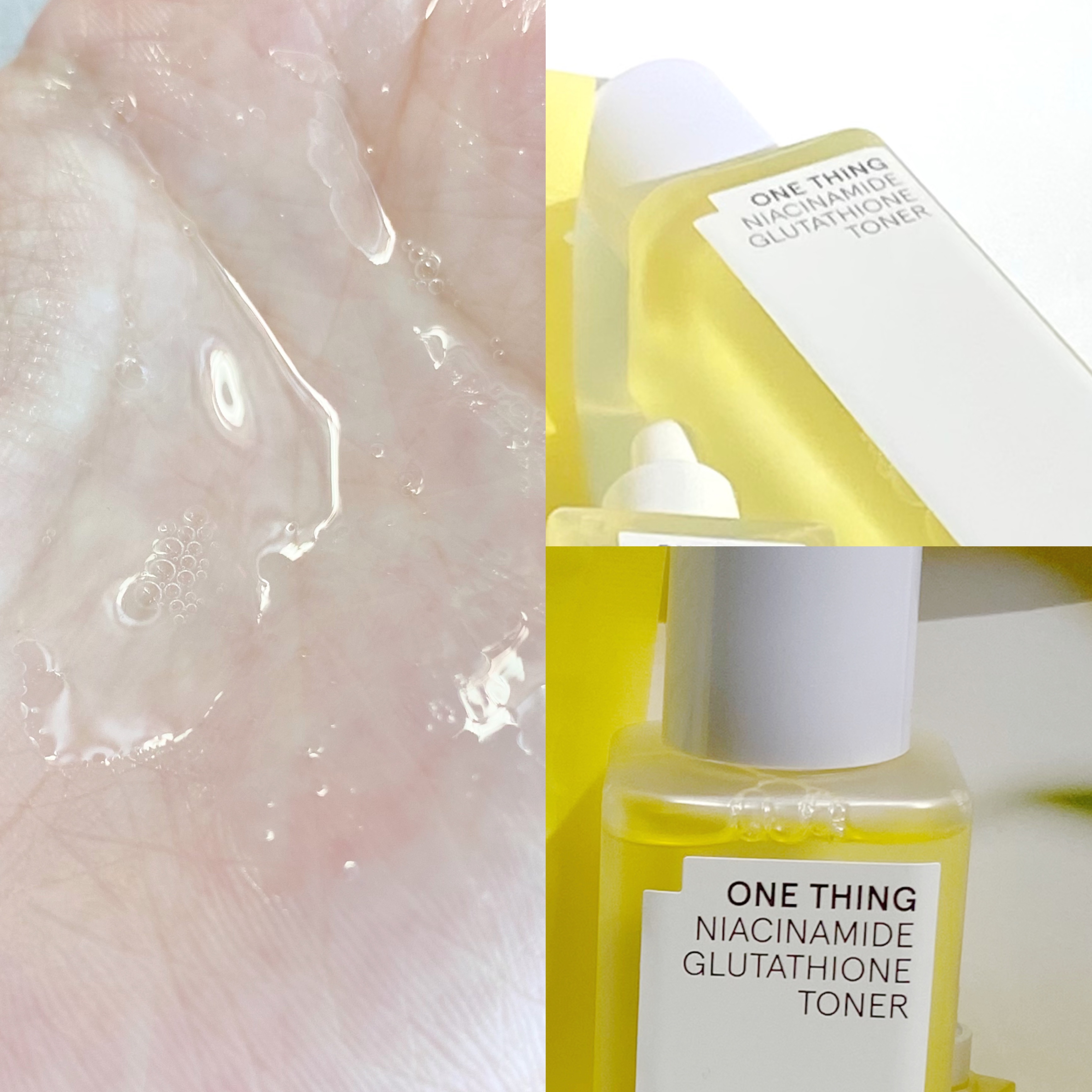 ナイアシンアミドグルタチオンマスク/ONE THING/シートマスク・パックを使ったクチコミ（3枚目）