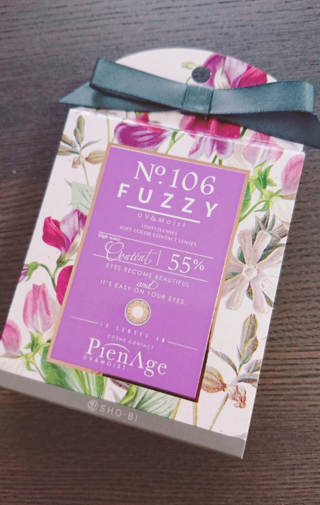 ピエナージュ UV&モイスト/PienAge/カラーコンタクトレンズを使ったクチコミ(1枚目)