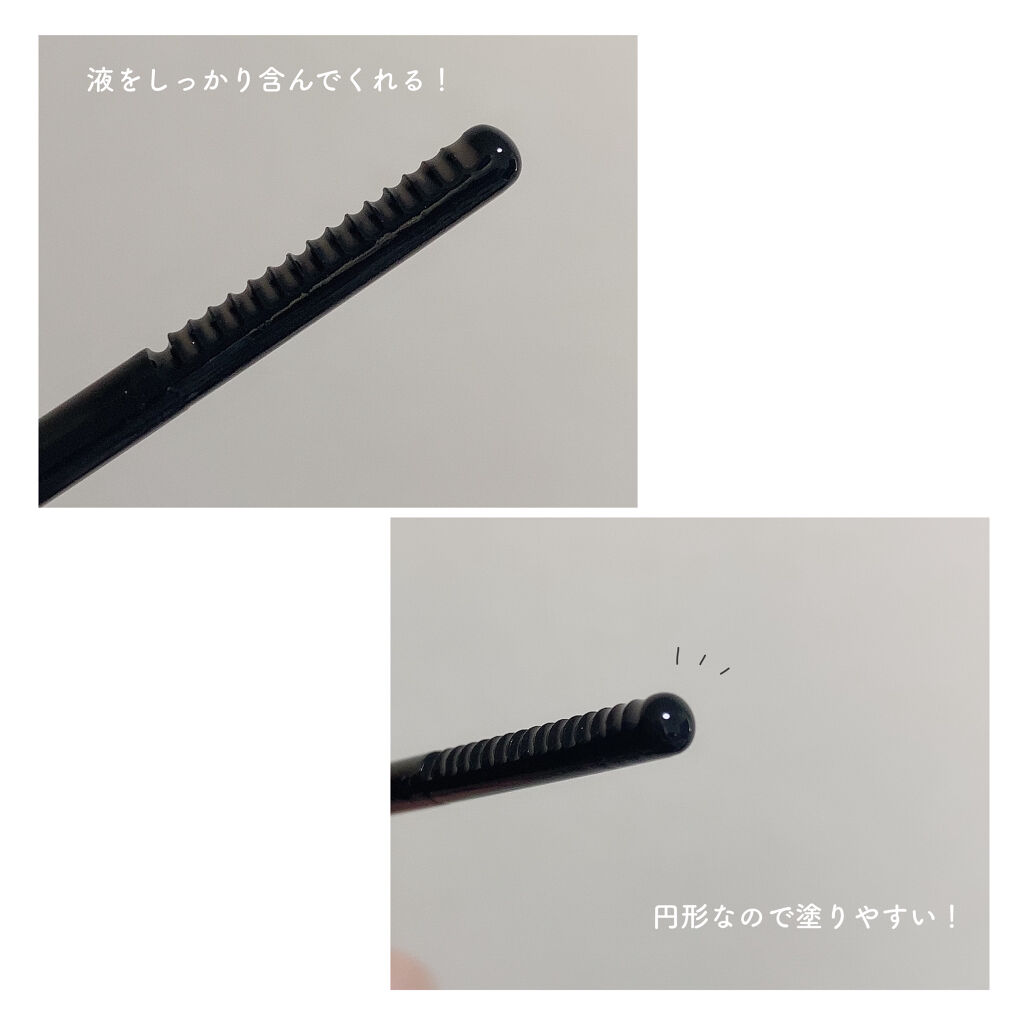 ヒロインメイクＳＰ スピーディーマスカラリムーバー/ヒロインメイク/ポイントメイクリムーバーを使ったクチコミ（3枚目）