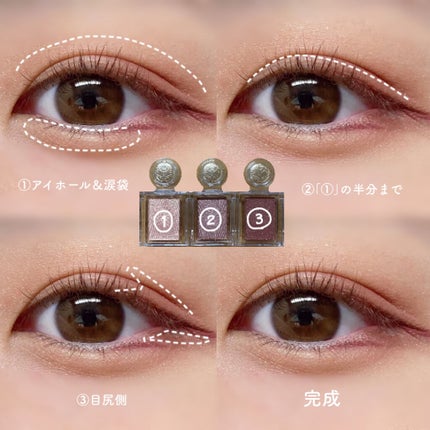 シャドーカスタマイズ/MAJOLICA MAJORCA/単色アイシャドウを使ったクチコミ(2枚目)