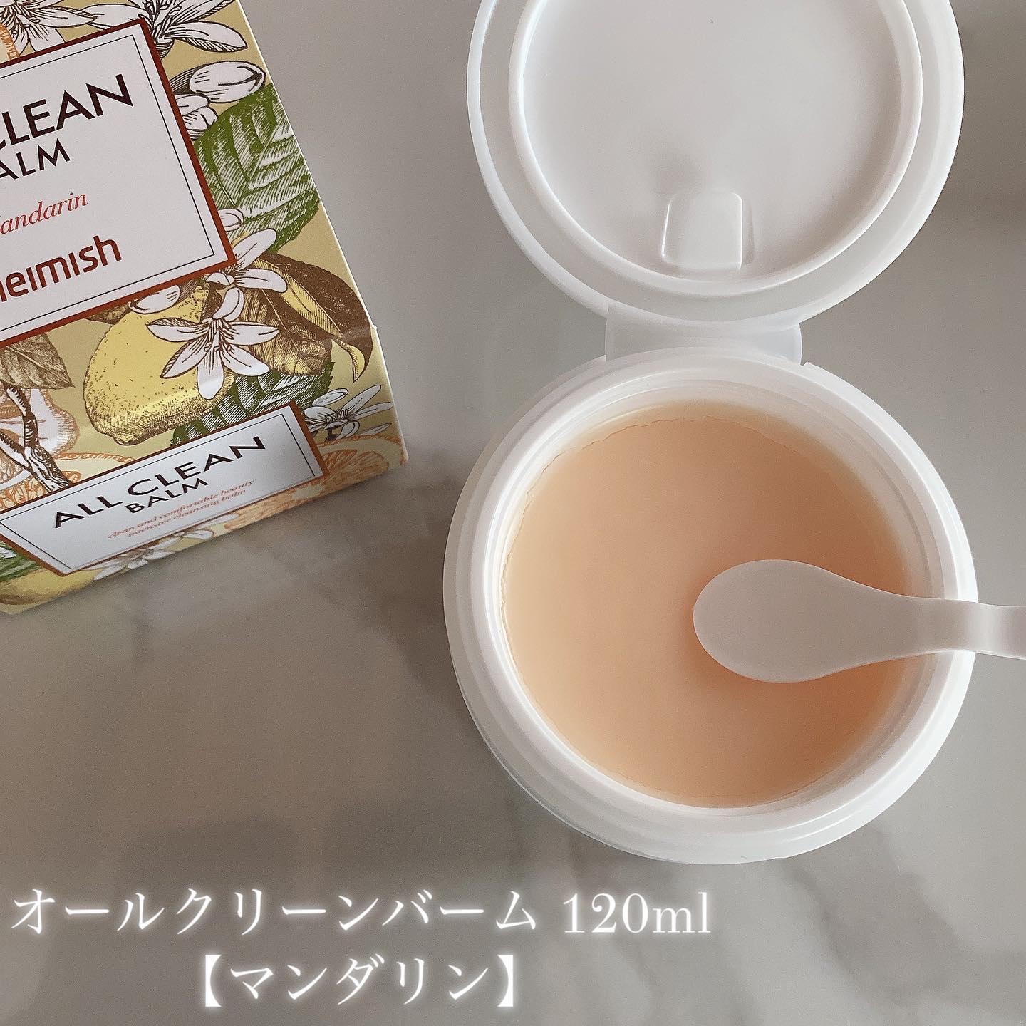 デイリズム スマッジ ストップ マスカラ/heimish/マスカラを使ったクチコミ（2枚目）