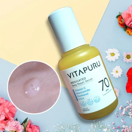 ビタプル ディープリペア セラム/VITAPURU/美容液を使ったクチコミ(2枚目)