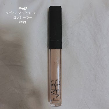 ラディアントクリーミーコンシーラー/NARS/コンシーラーを使ったクチコミ（1枚目）