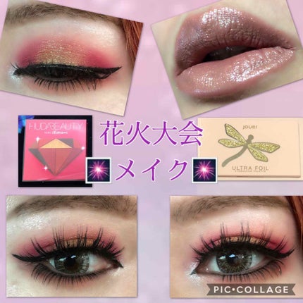 Making Magic Ultra Foil Eyeshadow Palette/Jouer Cosmetics/アイシャドウパレットを使ったクチコミ(1枚目)