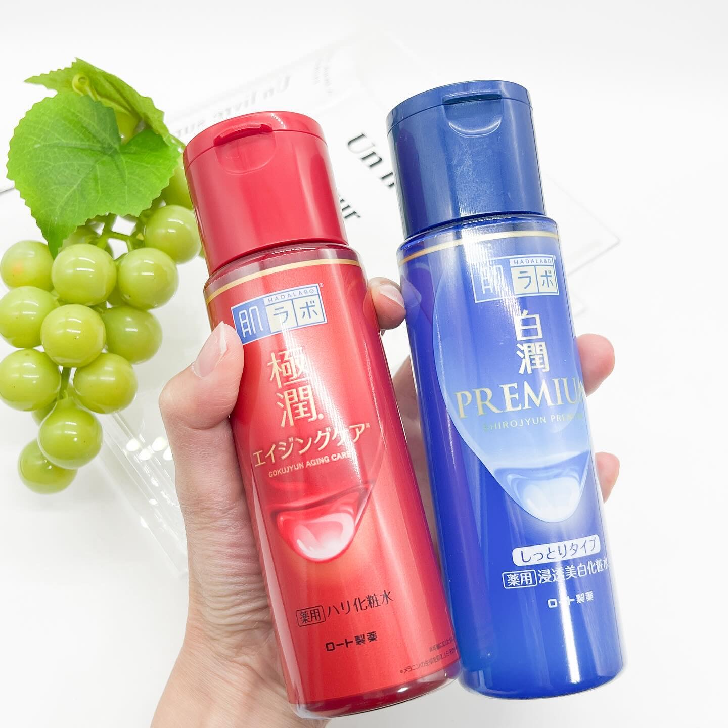 白潤プレミアム 薬用浸透美白乳液/肌ラボ/乳液を使ったクチコミ（1枚目）