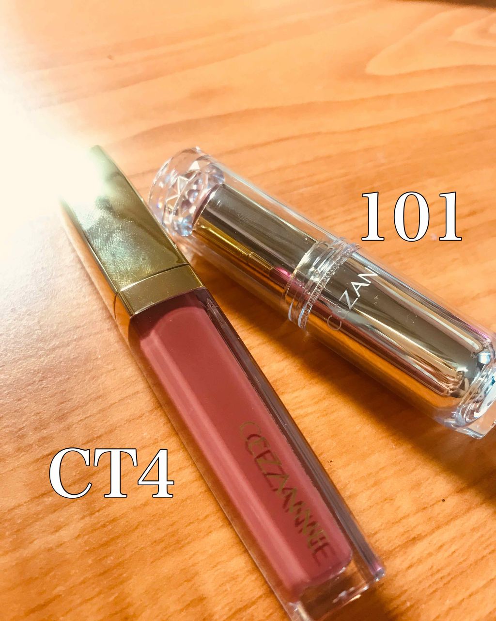 カラーティントリップ/CEZANNE/リップティントを使ったクチコミ（1枚目）