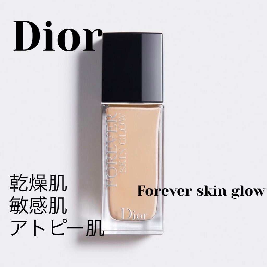 【旧】ディオールスキン フォーエヴァー フルイド グロウ/Dior/リキッドファンデーションを使ったクチコミ(1枚目)