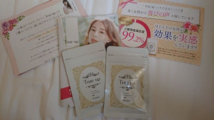 True up/LAVINAL/バスト・ヒップケアを使ったクチコミ(2枚目)