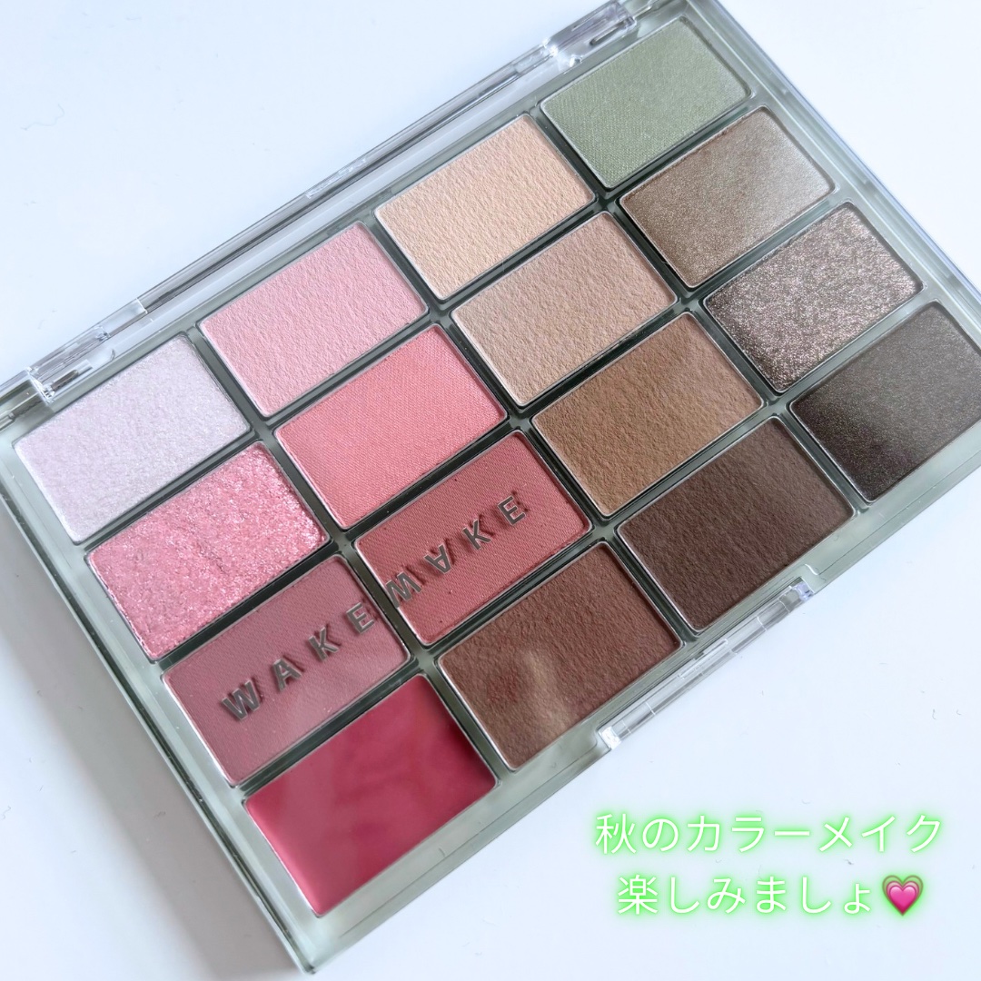 ソフトブラーリングアイパレット/wakemake/アイシャドウパレットを使ったクチコミ（3枚目）
