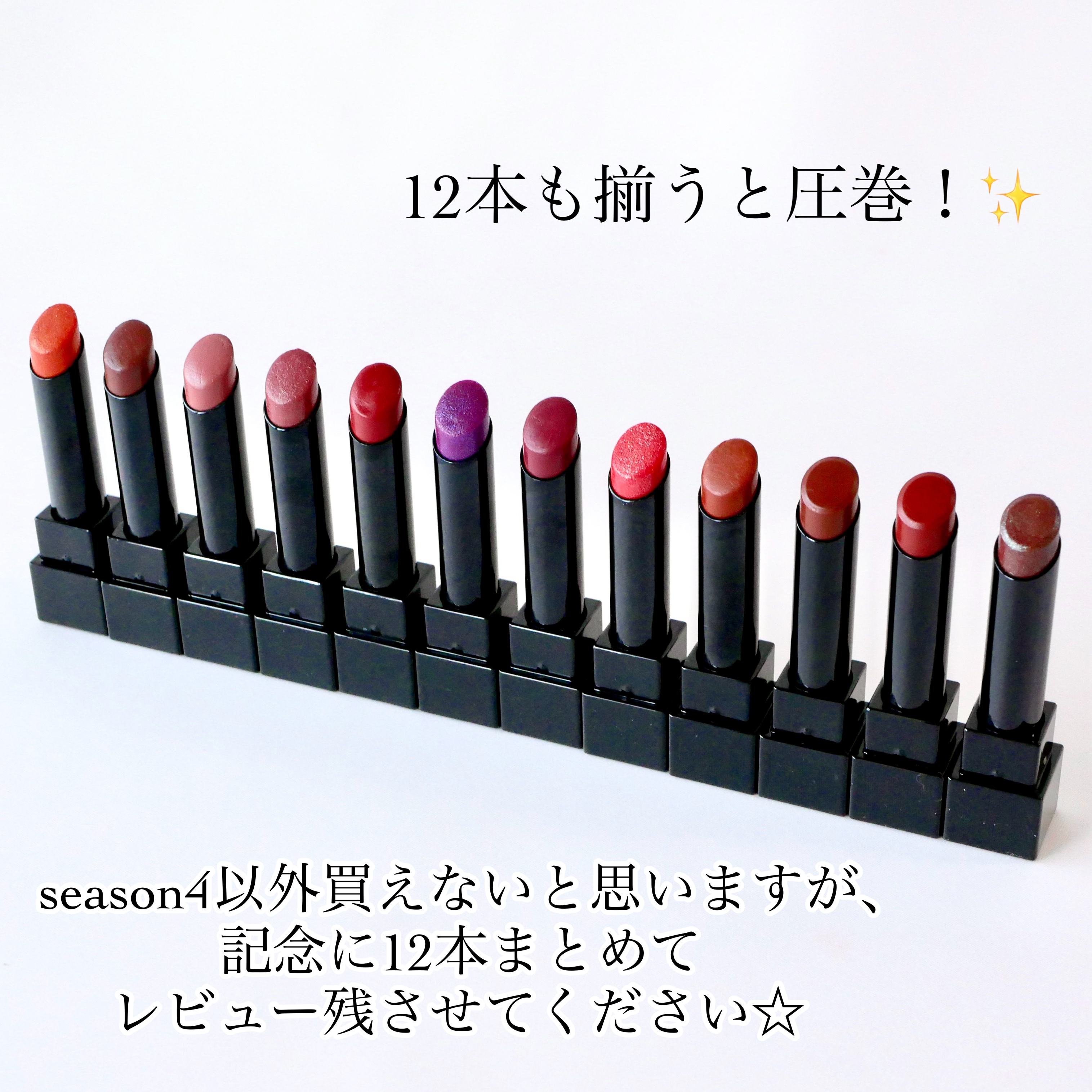 ケイト リップモンスター/KATE/口紅を使ったクチコミ（2枚目）