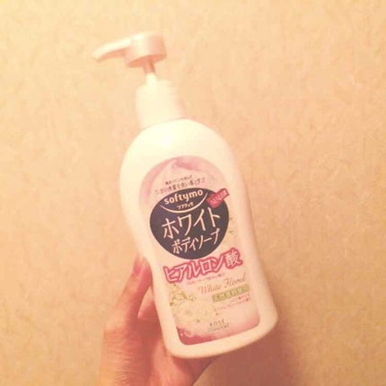 ホワイト ボディソープ (ヒアルロン酸)/ソフティモ/ボディソープを使ったクチコミ(1枚目)