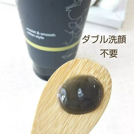 ホットクレンジングジェルブラック/シュシュモア/クレンジングジェルを使ったクチコミ(2枚目)