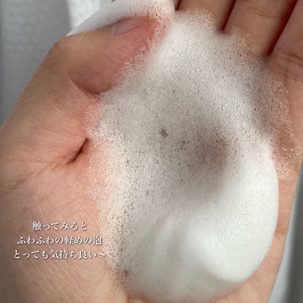 ビオレ ザフェイス 泡洗顔料 モイスト/ビオレ/泡洗顔を使ったクチコミ(6枚目)