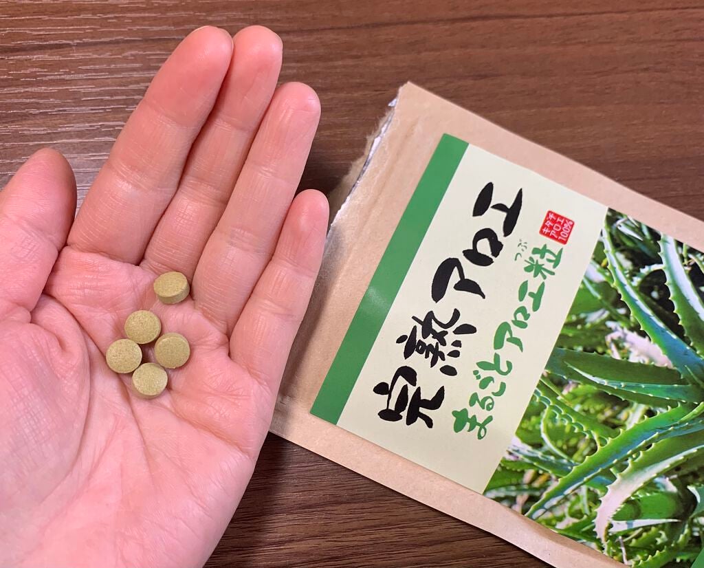 もふるん on LIPS 「Ⓜ️完熟アロエまるごとアロエ粒。鹿児島県産の朝摘みキダチアロエ..」(1枚目)