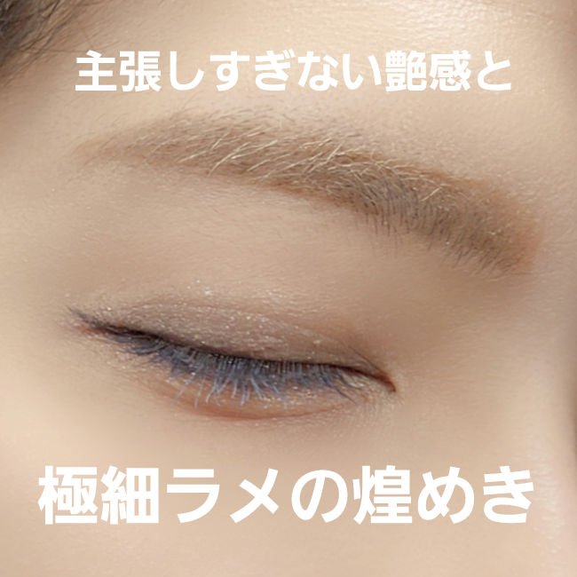 アディクション　ザ アイシャドウ パレット  103 /ADDICTION/アイシャドウパレットを使ったクチコミ（3枚目）