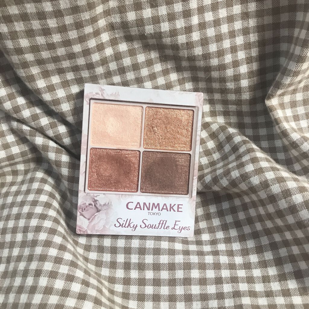 シルキースフレアイズ/キャンメイク/アイシャドウパレットを使ったクチコミ（1枚目）