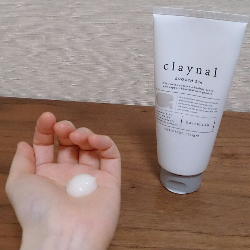 スムーススパ ヘアマスク/claynal/ヘアマスク・ヘアパックを使ったクチコミ（1枚目）