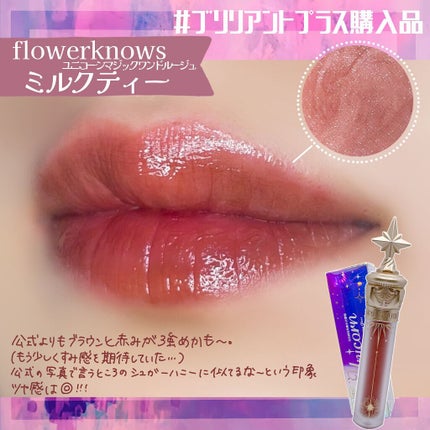 VenusMarble 9色アイシャドウパレット/Venus Marble/アイシャドウパレットを使ったクチコミ(2枚目)