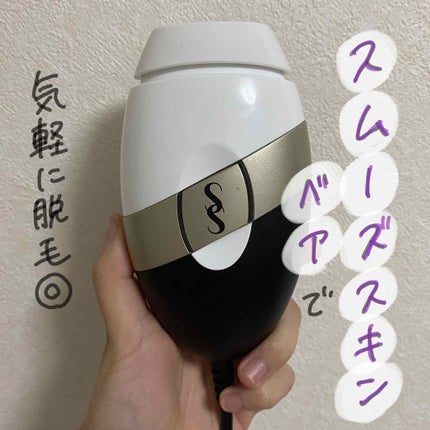 試してみた】スムーズスキンbare plus スムーズスキンのリアルな 試してみた】スムーズスキンbare plus スムーズスキンのリアルな