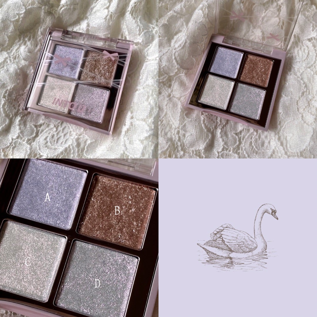 INTO U ローテーショナルアイシャドウパレット/INTO U/アイシャドウパレットを使ったクチコミ(2枚目)