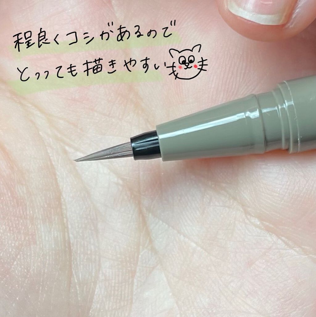 シルキーリキッドアイライナーWP/D-UP/リキッドアイライナーを使ったクチコミ(3枚目)