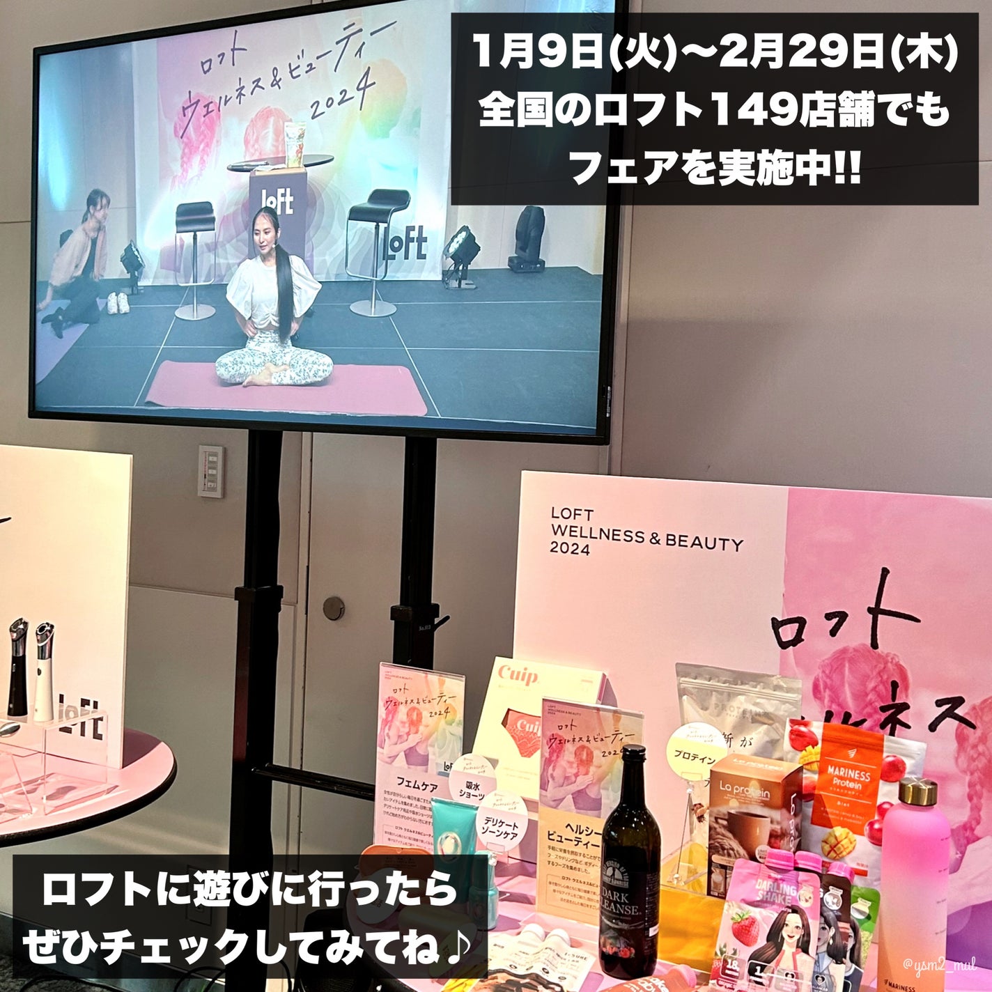 エージーアール/MEDICUBE/美顔器・マッサージを使ったクチコミ(8枚目)