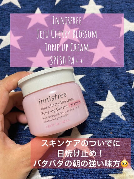 チェリーブロッサム トーンアップ クリーム UV/innisfree/フェイスクリームを使ったクチコミ(1枚目)