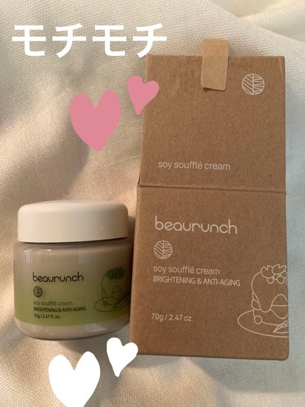 ソイスフレクリーム/ビューランチ/フェイスクリームを使ったクチコミ(1枚目)