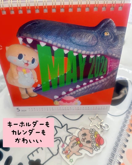 プロ アイ パレット エアー/CLIO/アイシャドウパレットを使ったクチコミ(7枚目)