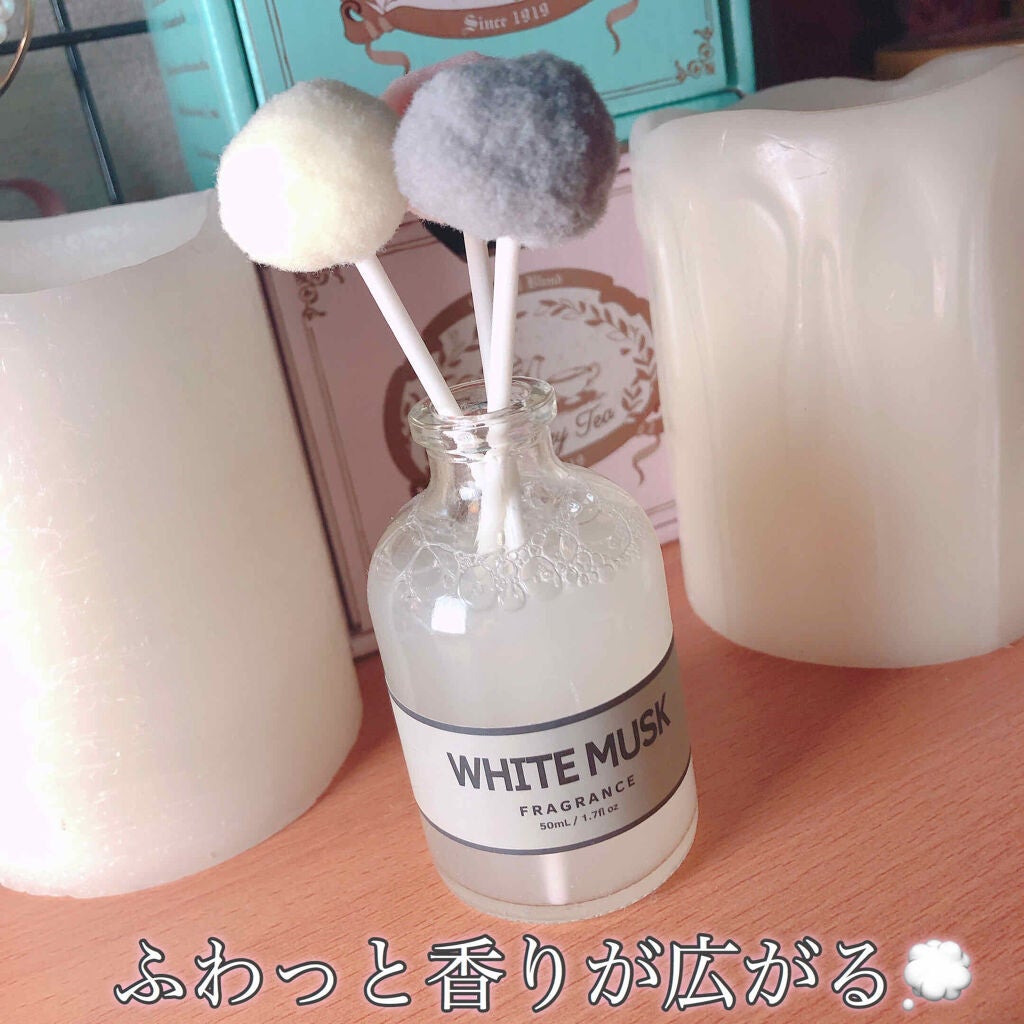 アロマディフューザー/DAISO/ルームフレグランスを使ったクチコミ(4枚目)