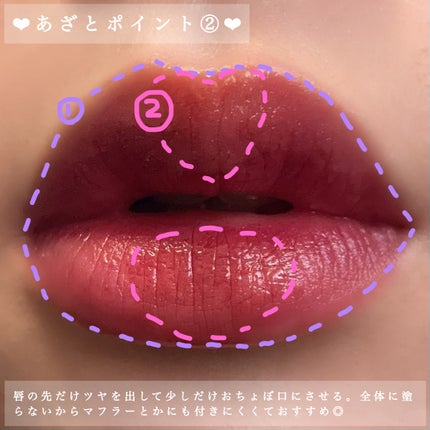 シングルブラッシャー OR03 パーシモンジュース/the SAEM/パウダーチークの画像