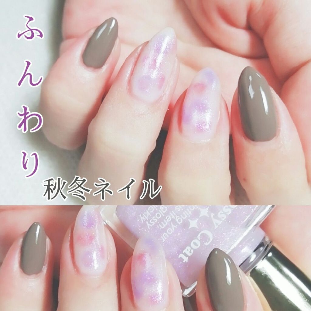 カラフルネイルズ/キャンメイク/マニキュアを使ったクチコミ(1枚目)