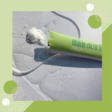 ビフィウム レチノールコラーゲン/LG生活庭園/美容サプリメントを使ったクチコミ(2枚目)