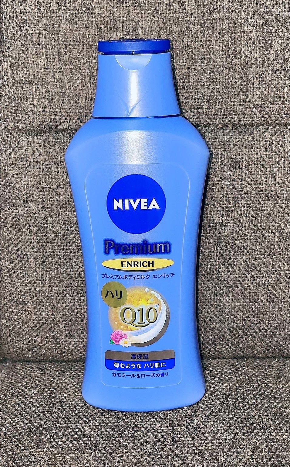 ニベア プレミアムボディミルク エンリッチ/ニベア/ボディミルクを使ったクチコミ(2枚目)