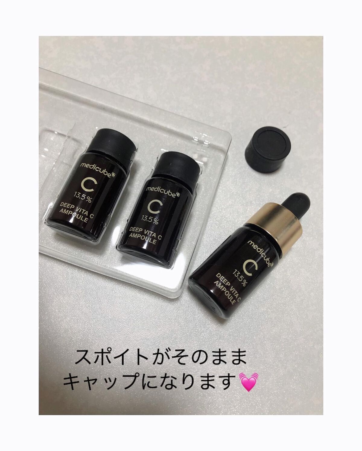 を使ったクチコミ（2枚目）