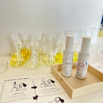 アールグレイ オードパルファン/SHIRO/香水(レディース)を使ったクチコミ(1枚目)