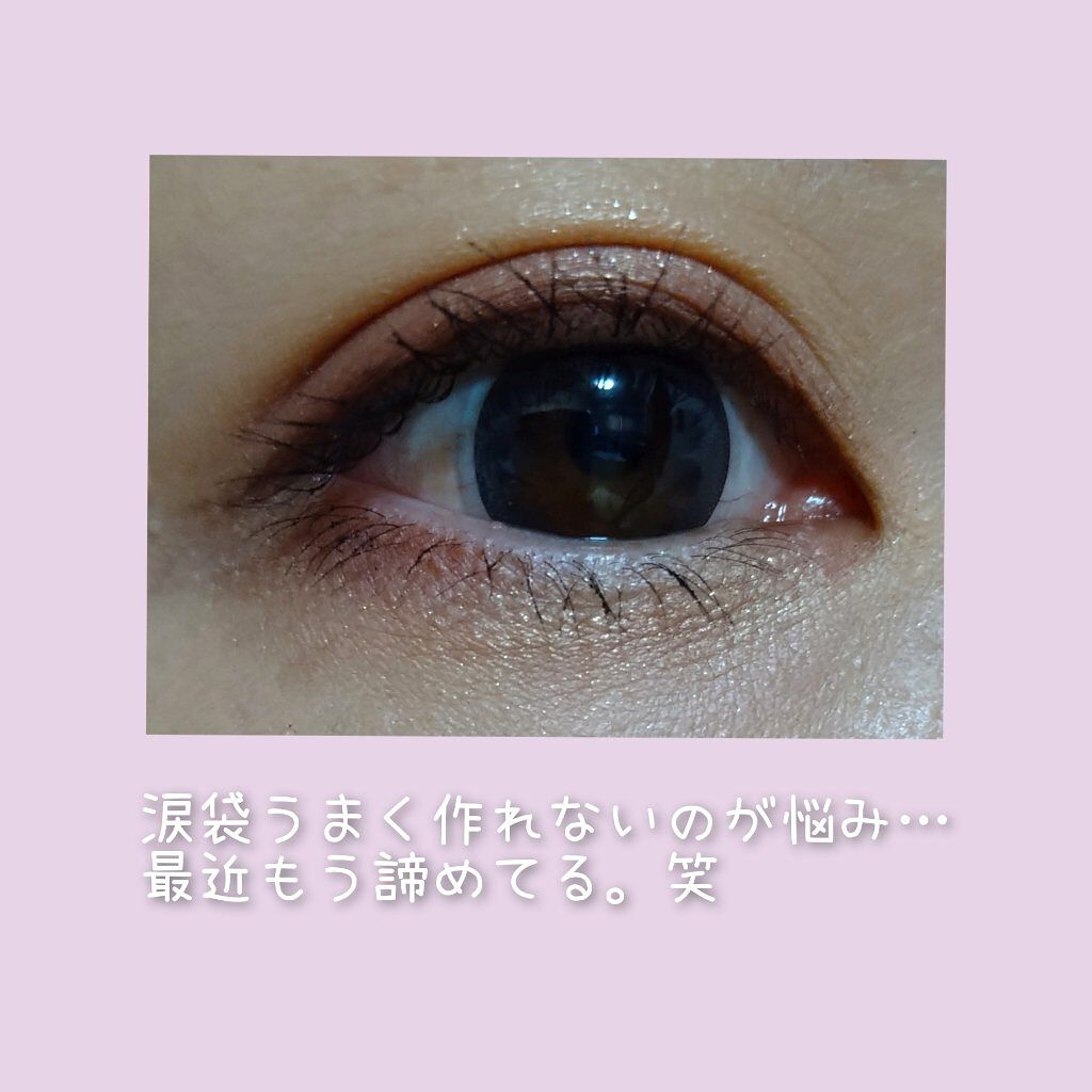 ラッシュニスタ N/MAYBELLINE NEW YORK/マスカラを使ったクチコミ（2枚目）