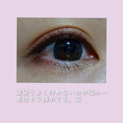 シャドーカスタマイズ/MAJOLICA MAJORCA/単色アイシャドウを使ったクチコミ(2枚目)