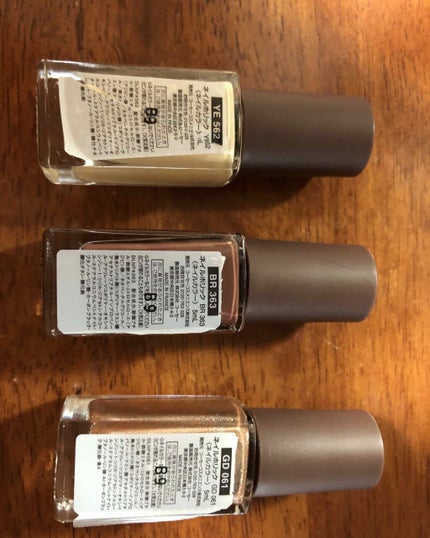 ノンノン on LIPS 「#シンプル秋ネイル秋のネイルが気になって購入しました。NAIL..」(2枚目)