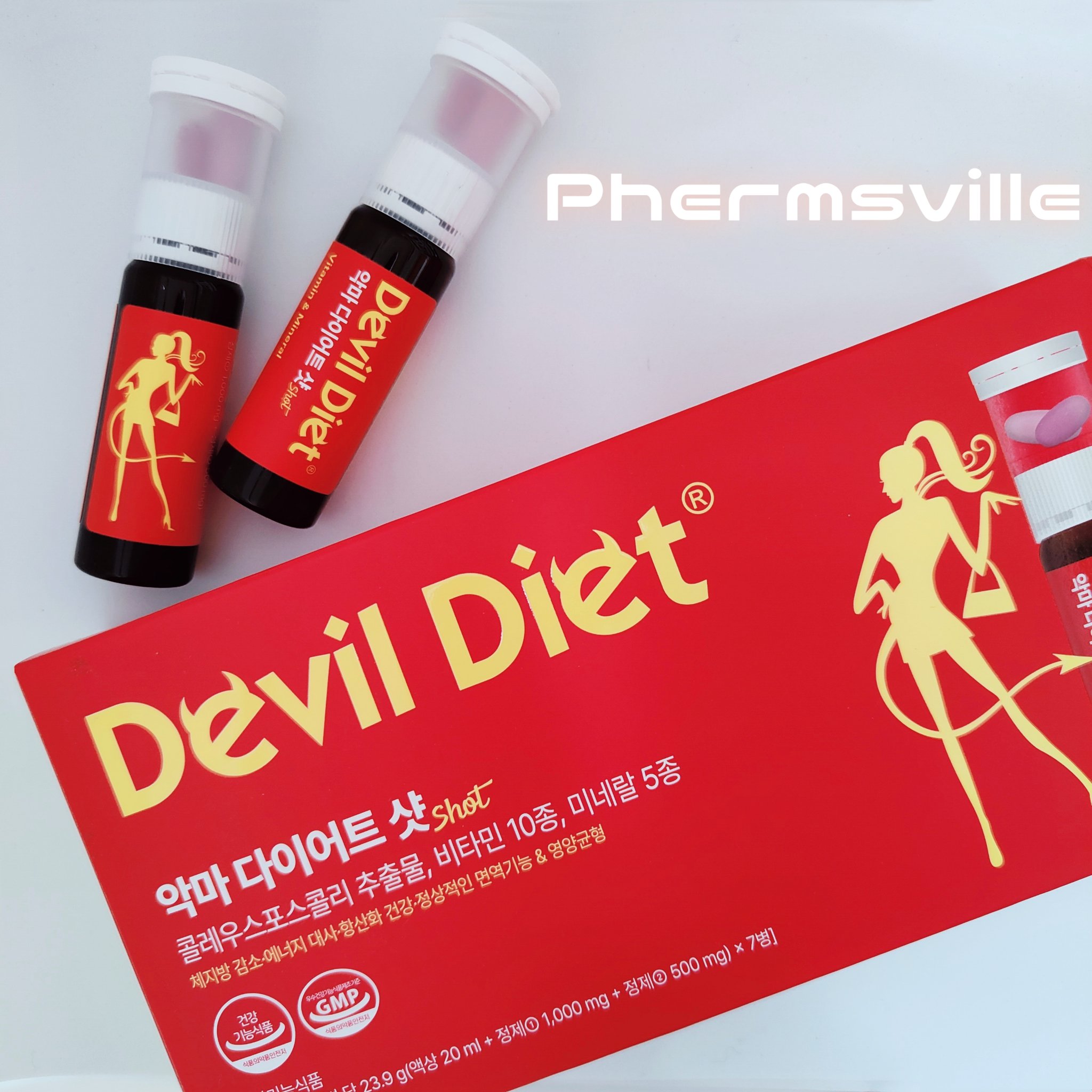 悪魔ダイエット/ファームスビル/ボディサプリメントを使ったクチコミ（1枚目）